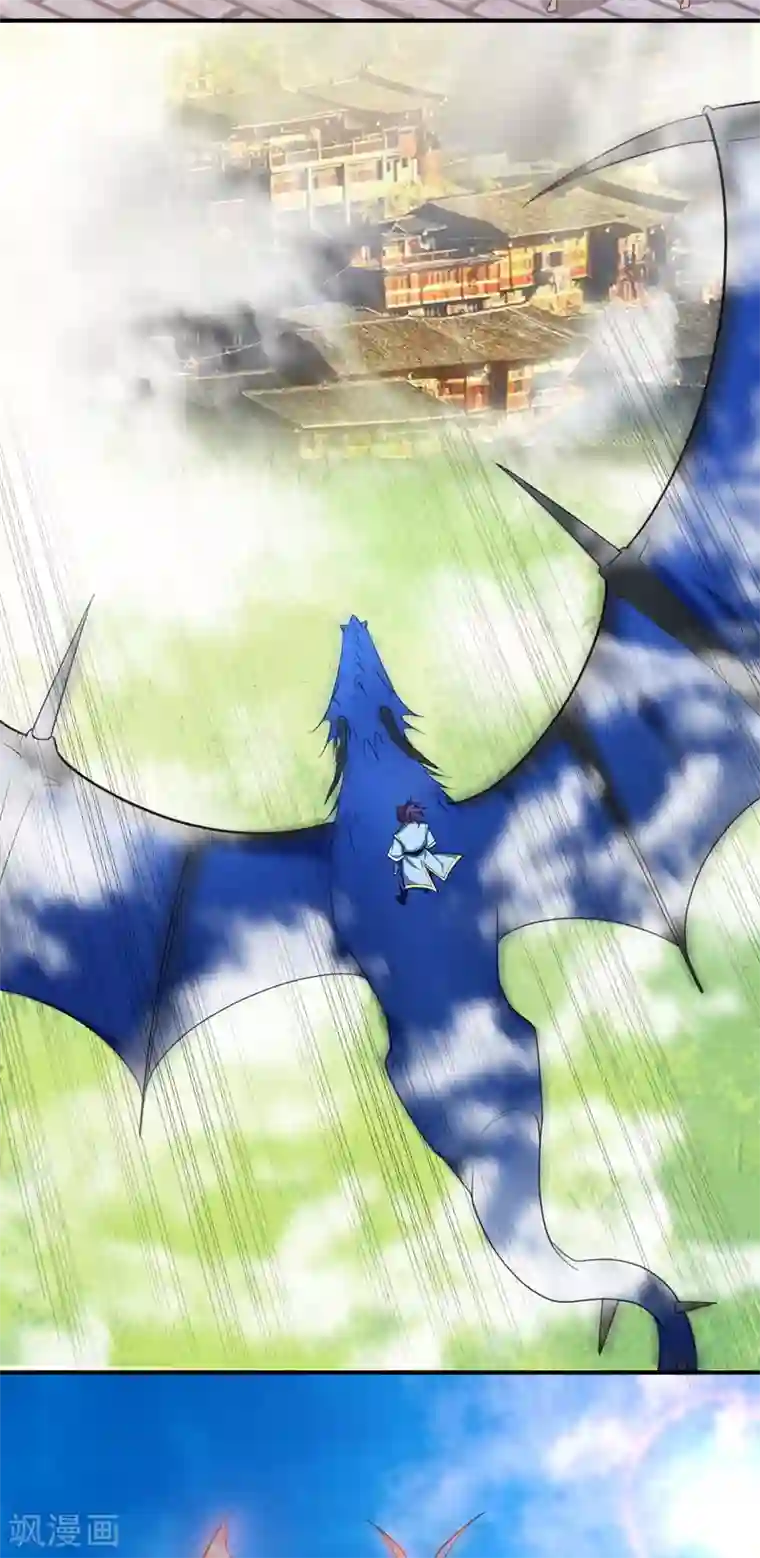 妖者为王第64话 战王朝屹立的理由！