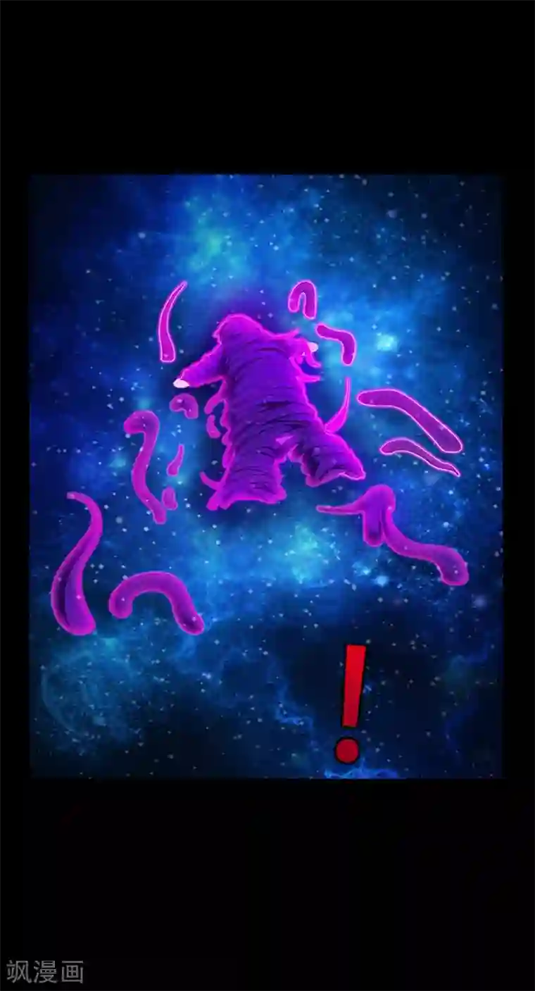 妖者为王第64话 战王朝屹立的理由！