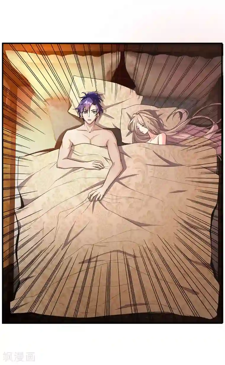 妖者为王第64话 战王朝屹立的理由！