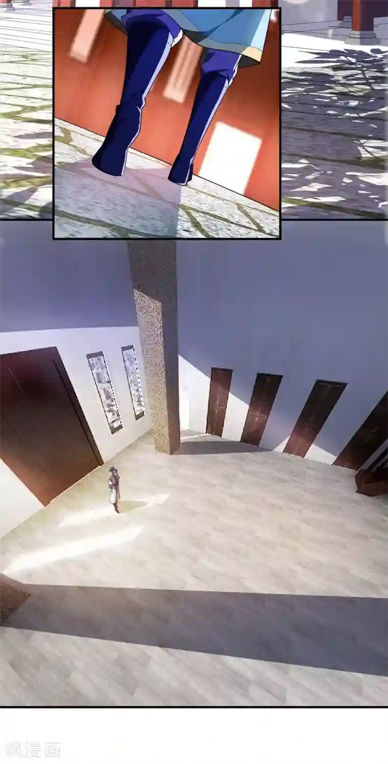 妖者为王第68话 风起云涌之地！