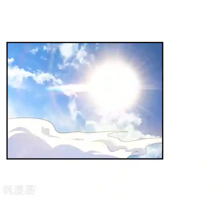 妖者为王第68话 风起云涌之地！