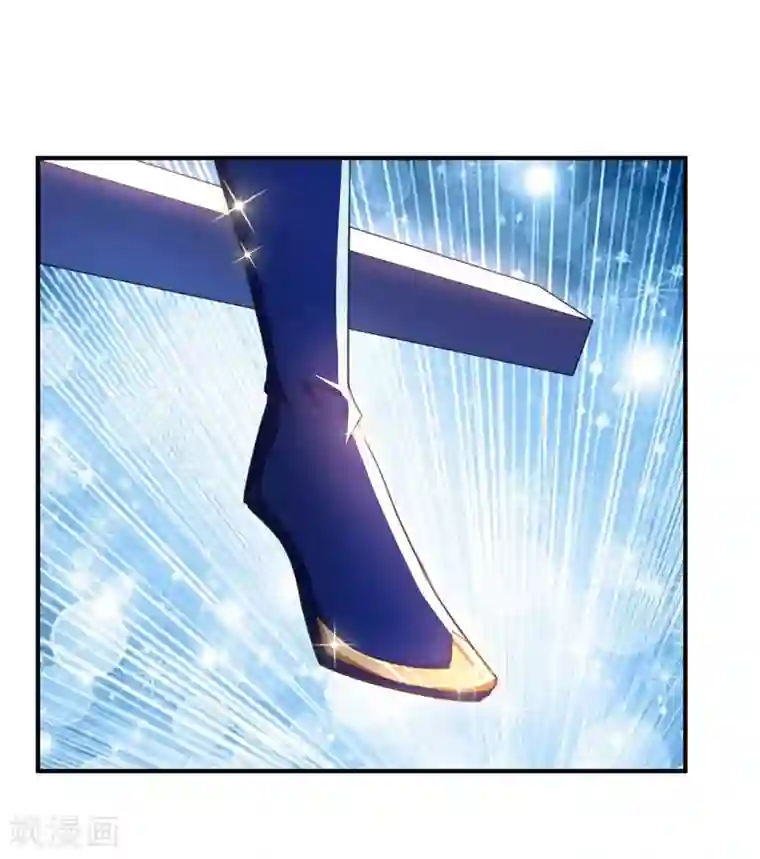 妖者为王第68话 风起云涌之地！