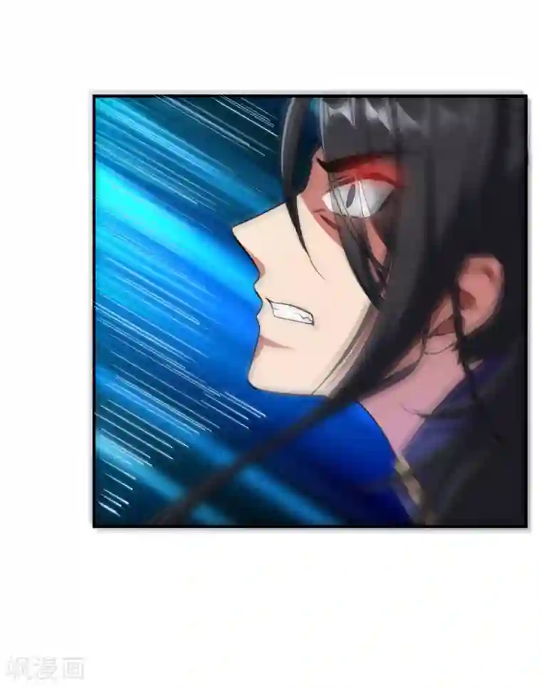 妖者为王第70话 霓裳之舞，倾国倾城！