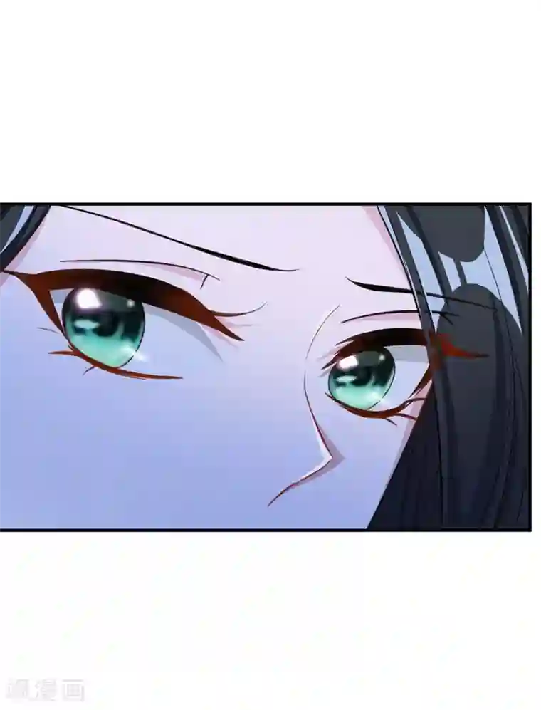 妖者为王第73话 军神独孤行