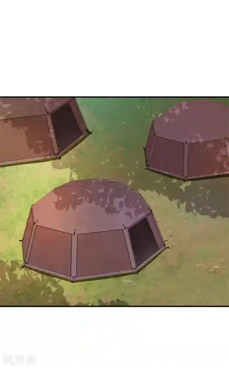 妖者为王第73话 军神独孤行