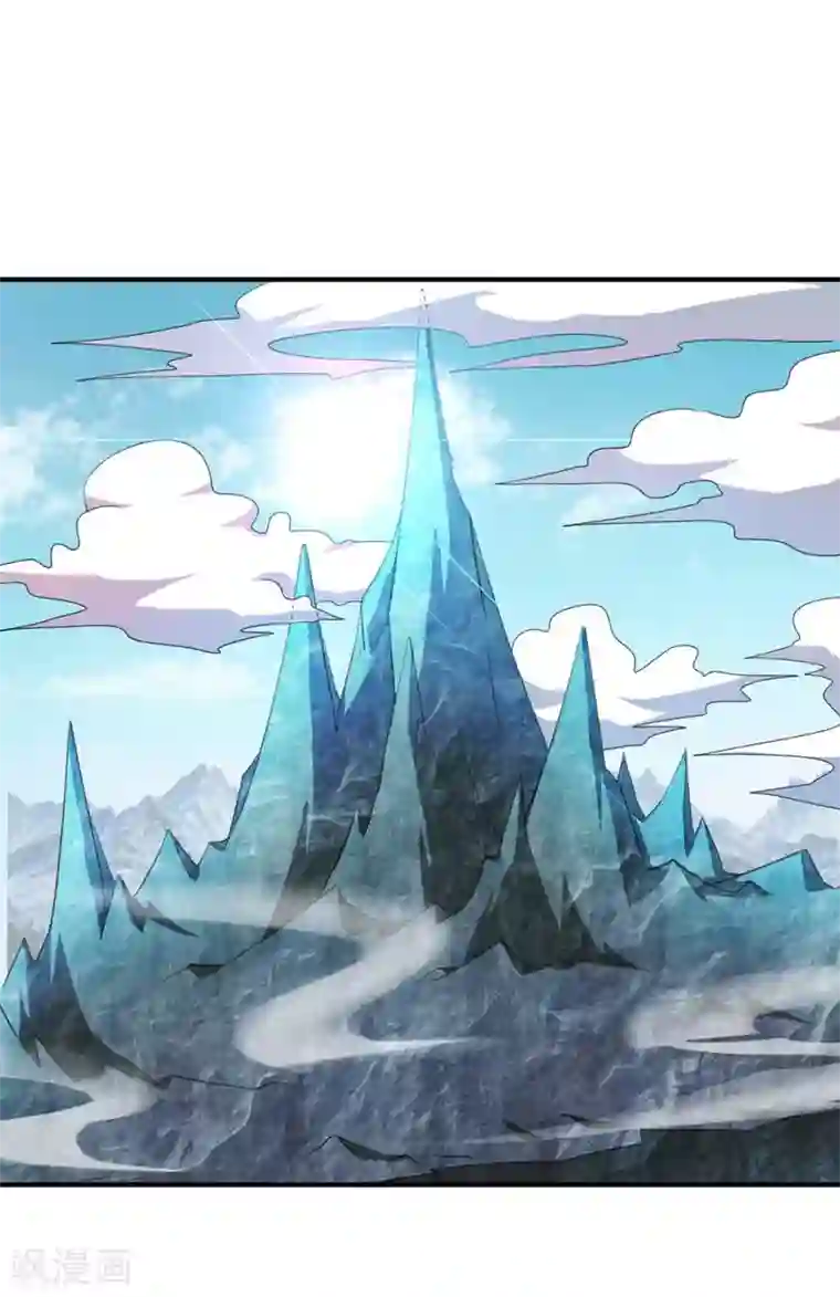 妖者为王第74话 田猎大赛，暗流涌动