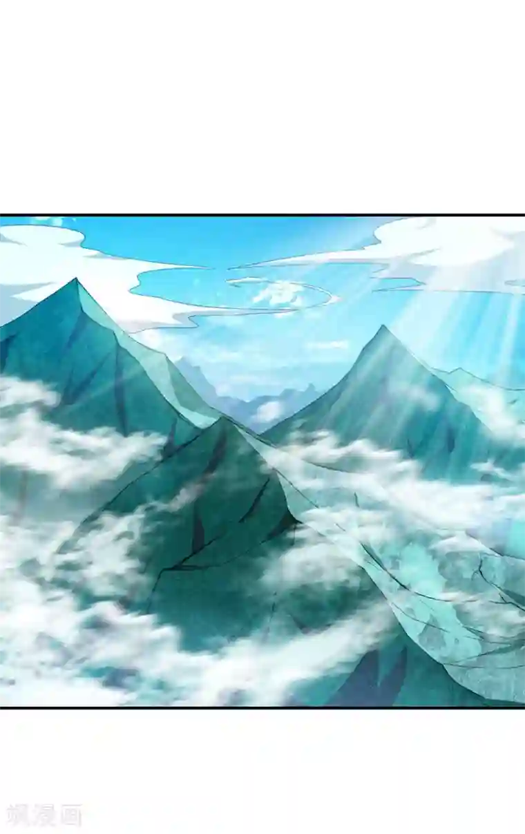 妖者为王第76话 刚开始就上大餐！