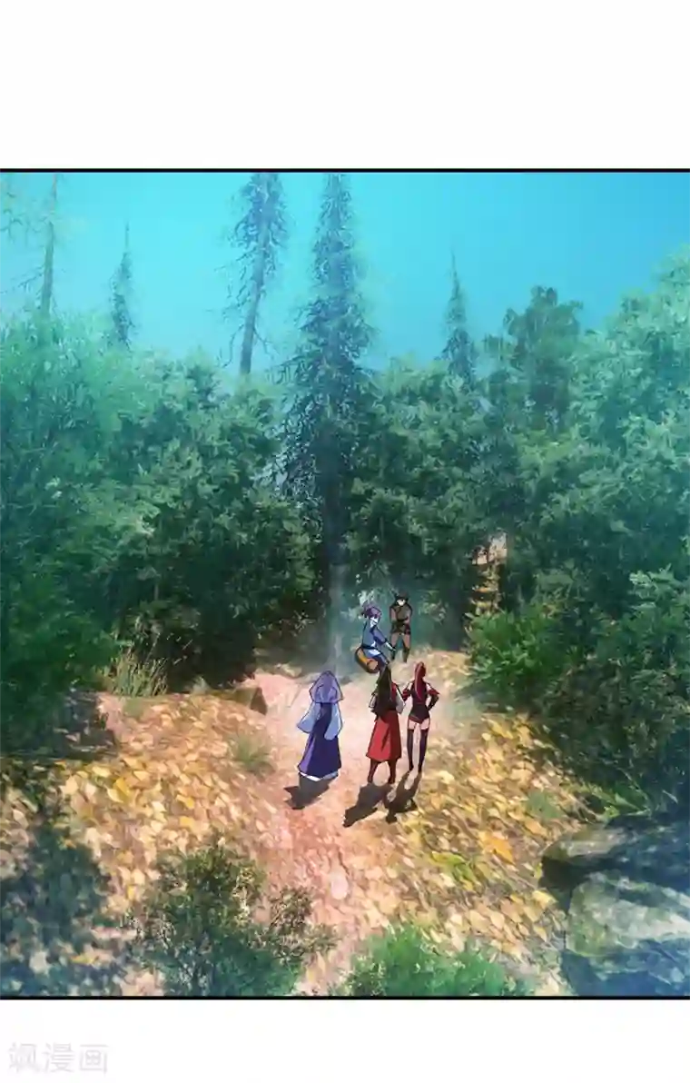 妖者为王第76话 刚开始就上大餐！