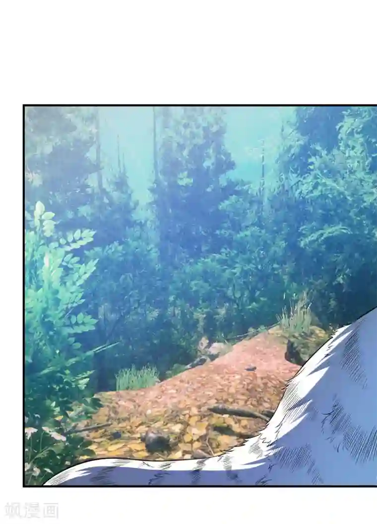 妖者为王第76话 刚开始就上大餐！