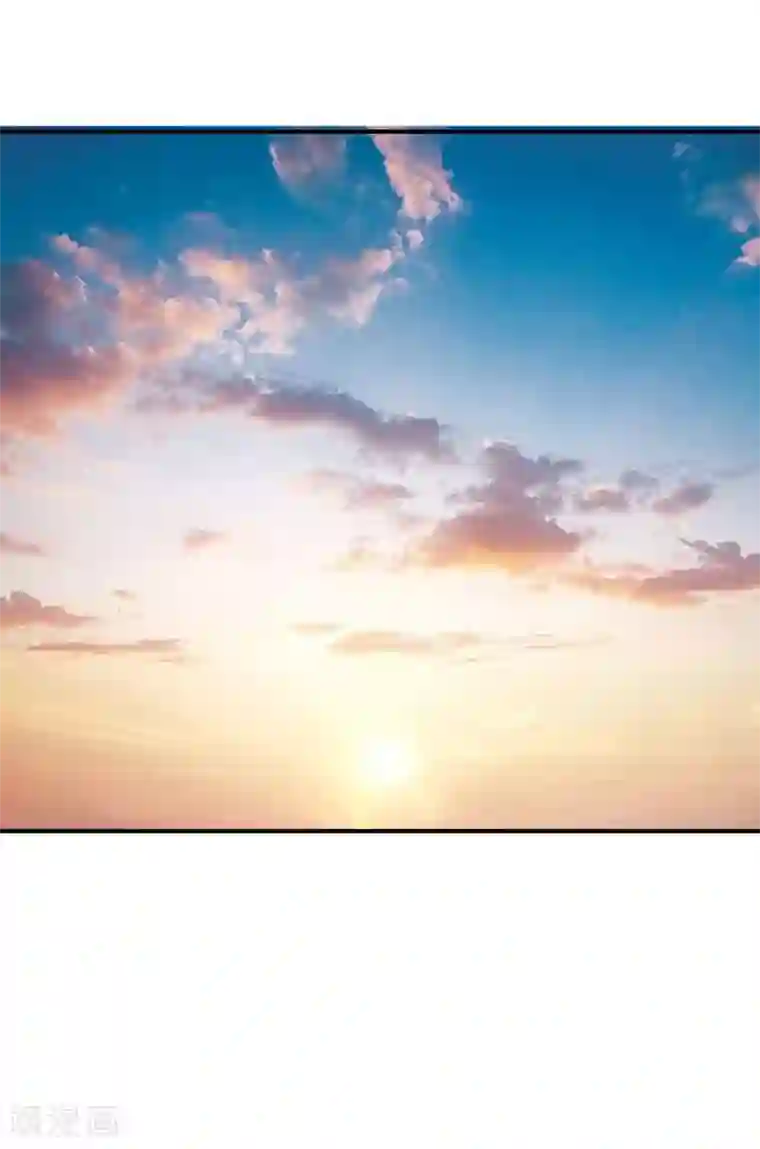 妖者为王第77话 拉怪一波流！