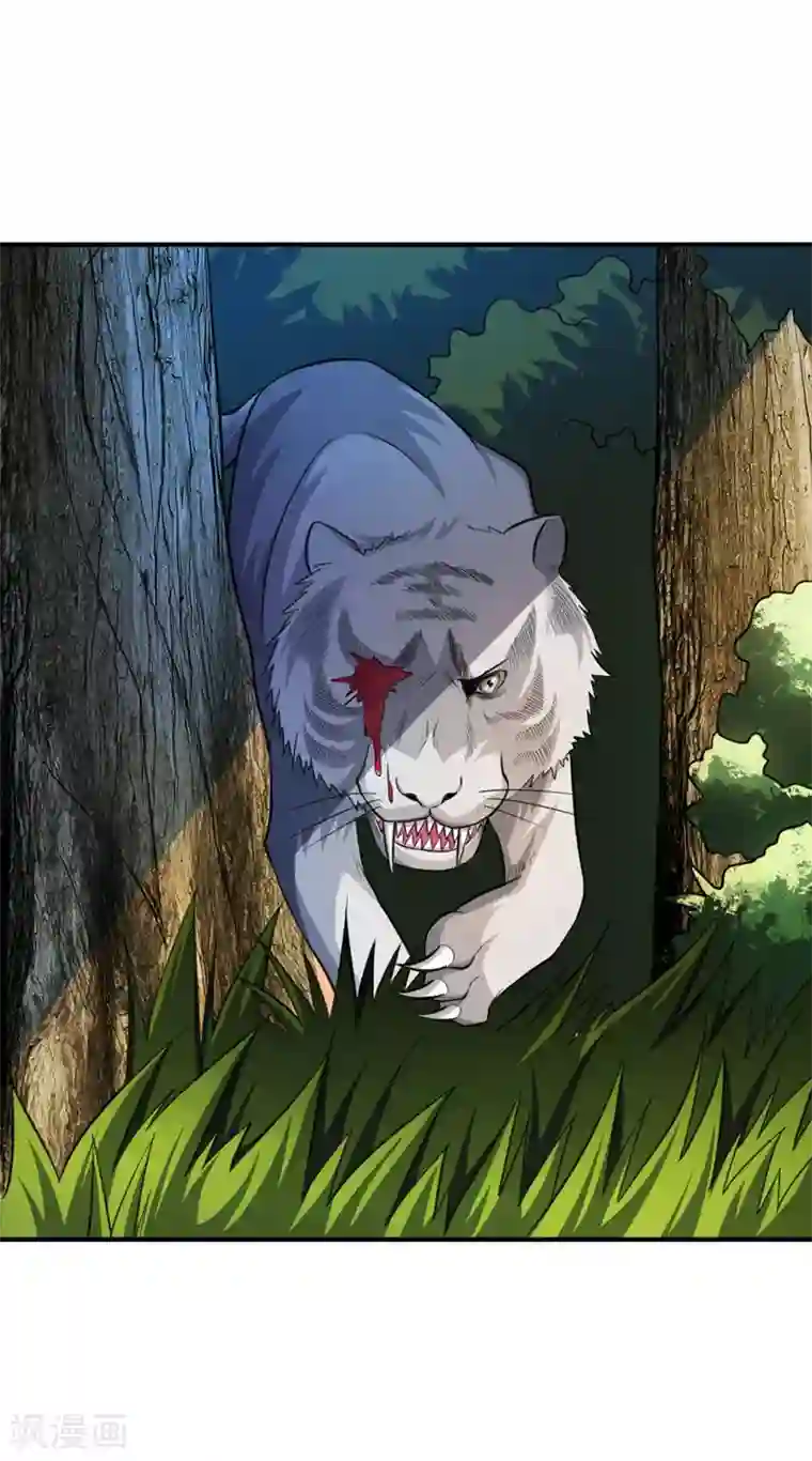 妖者为王第77话 拉怪一波流！