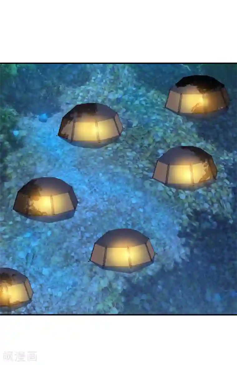 妖者为王第78话 左鸡公子又来送