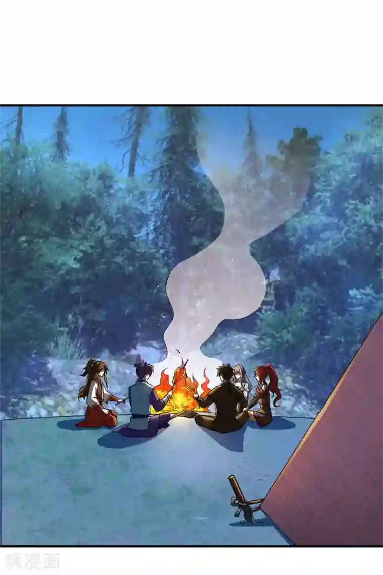 妖者为王第78话 左鸡公子又来送