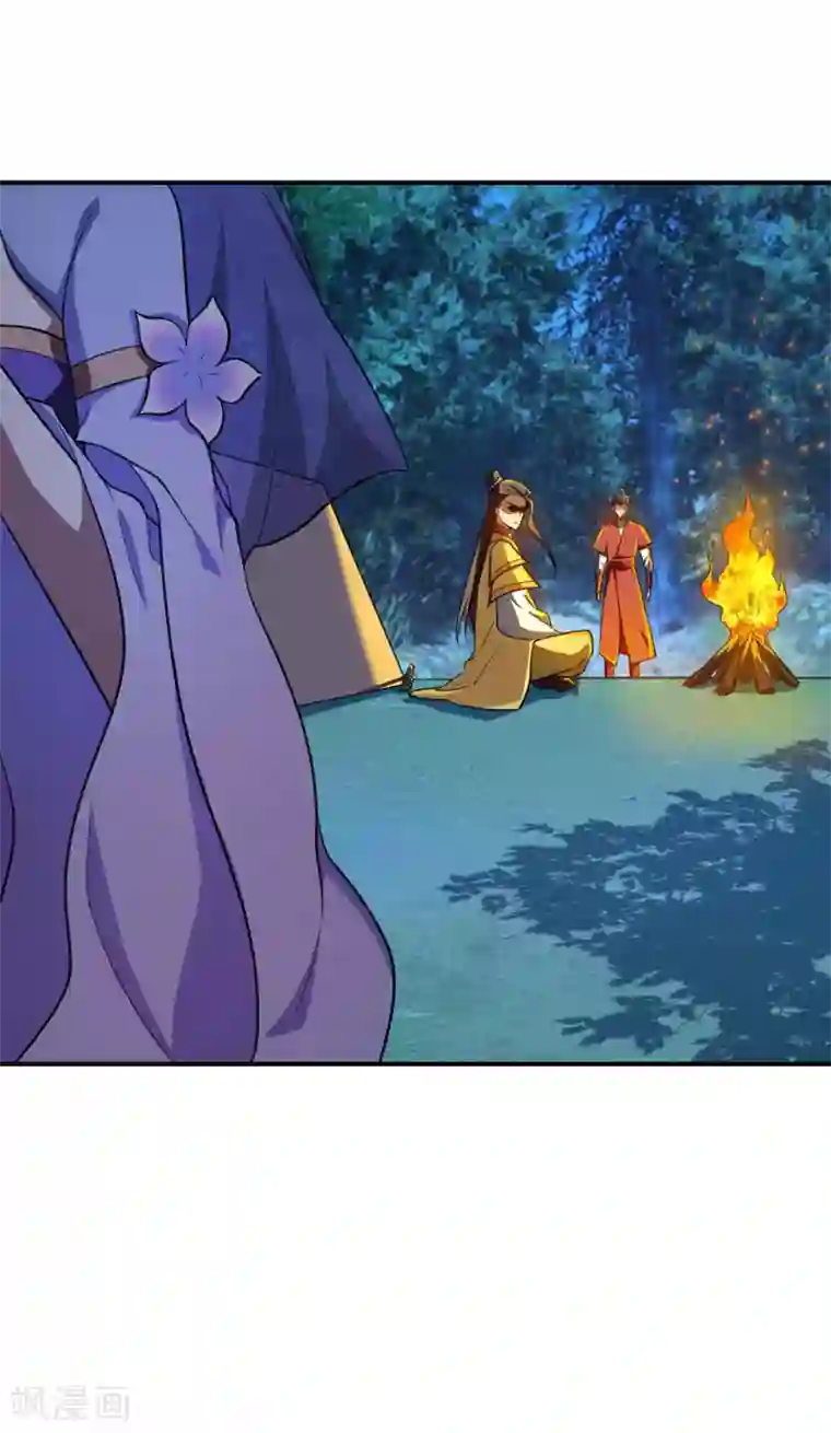 妖者为王第78话 左鸡公子又来送