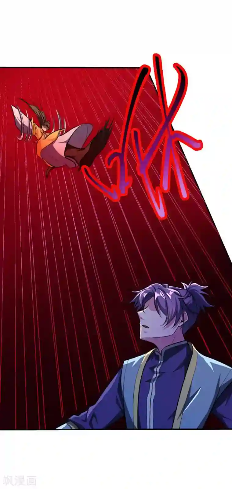 妖者为王第79话 不屑杀鸡