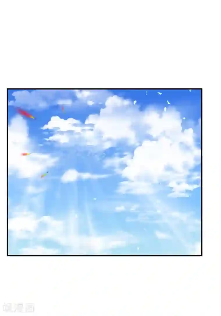 妖者为王第80话 提前终结比赛