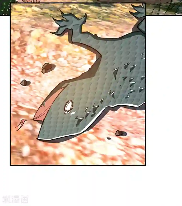 妖者为王第82话 夜晚的邀约