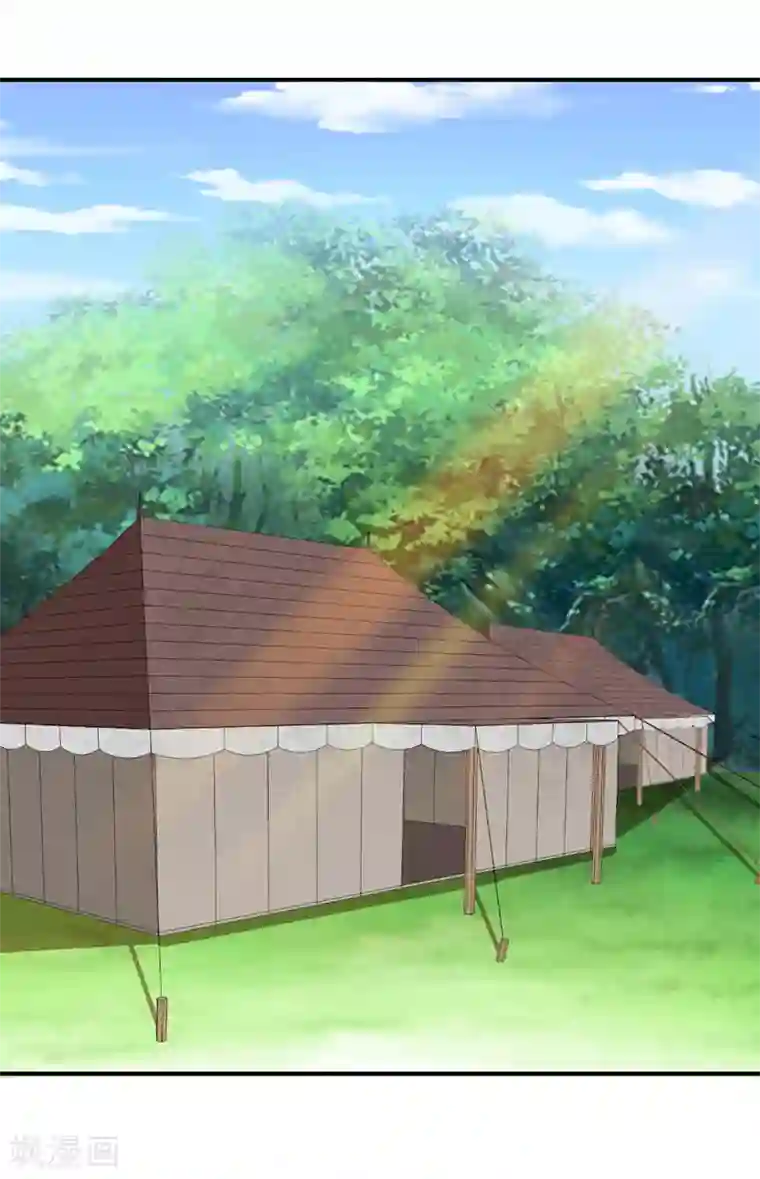 妖者为王第82话 夜晚的邀约