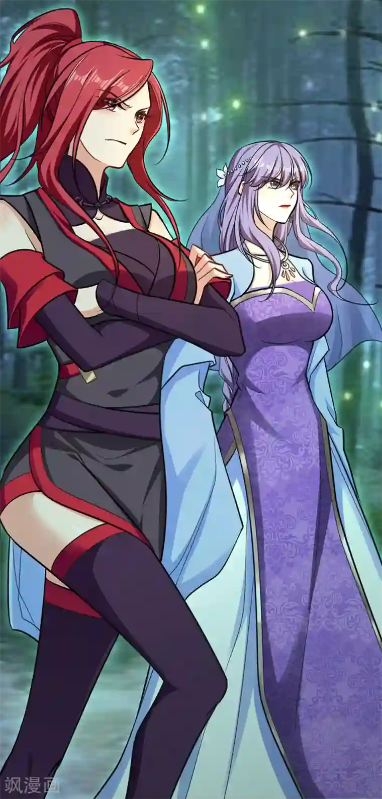 妖者为王第83话 等你一鸣惊人！