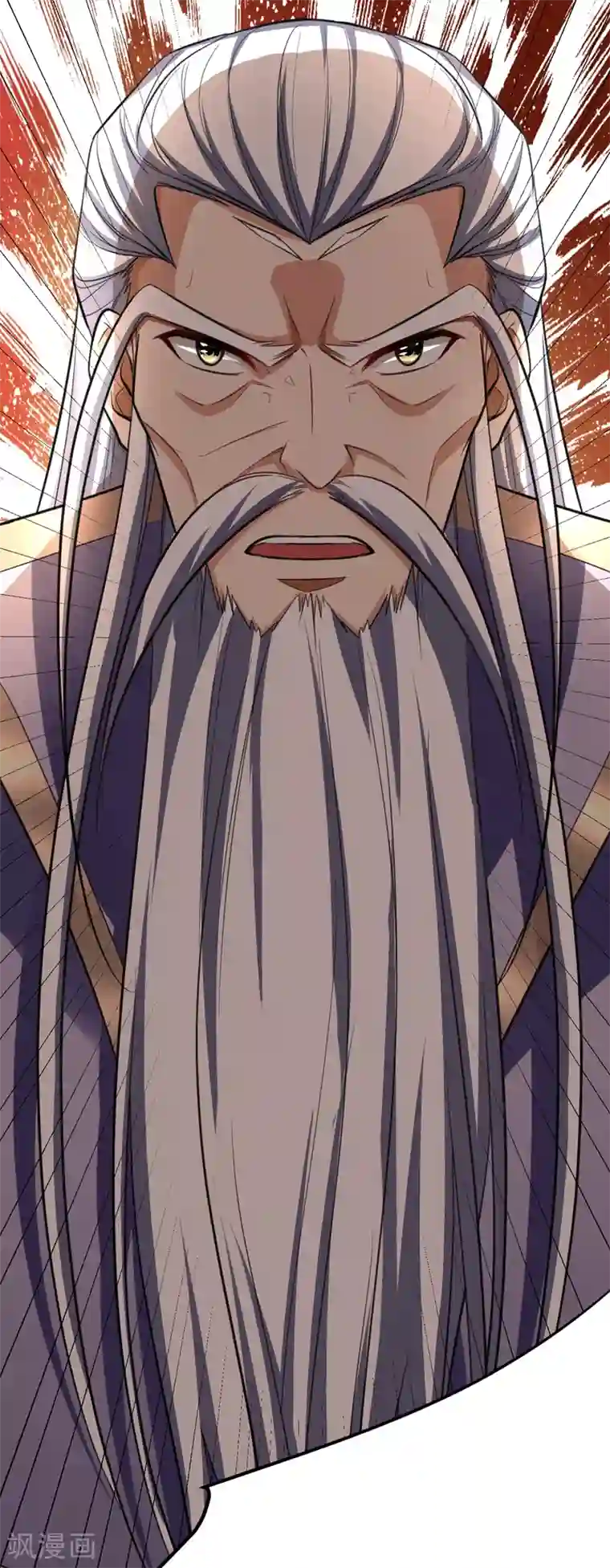 妖者为王第84话 杀害青帝的真凶？！