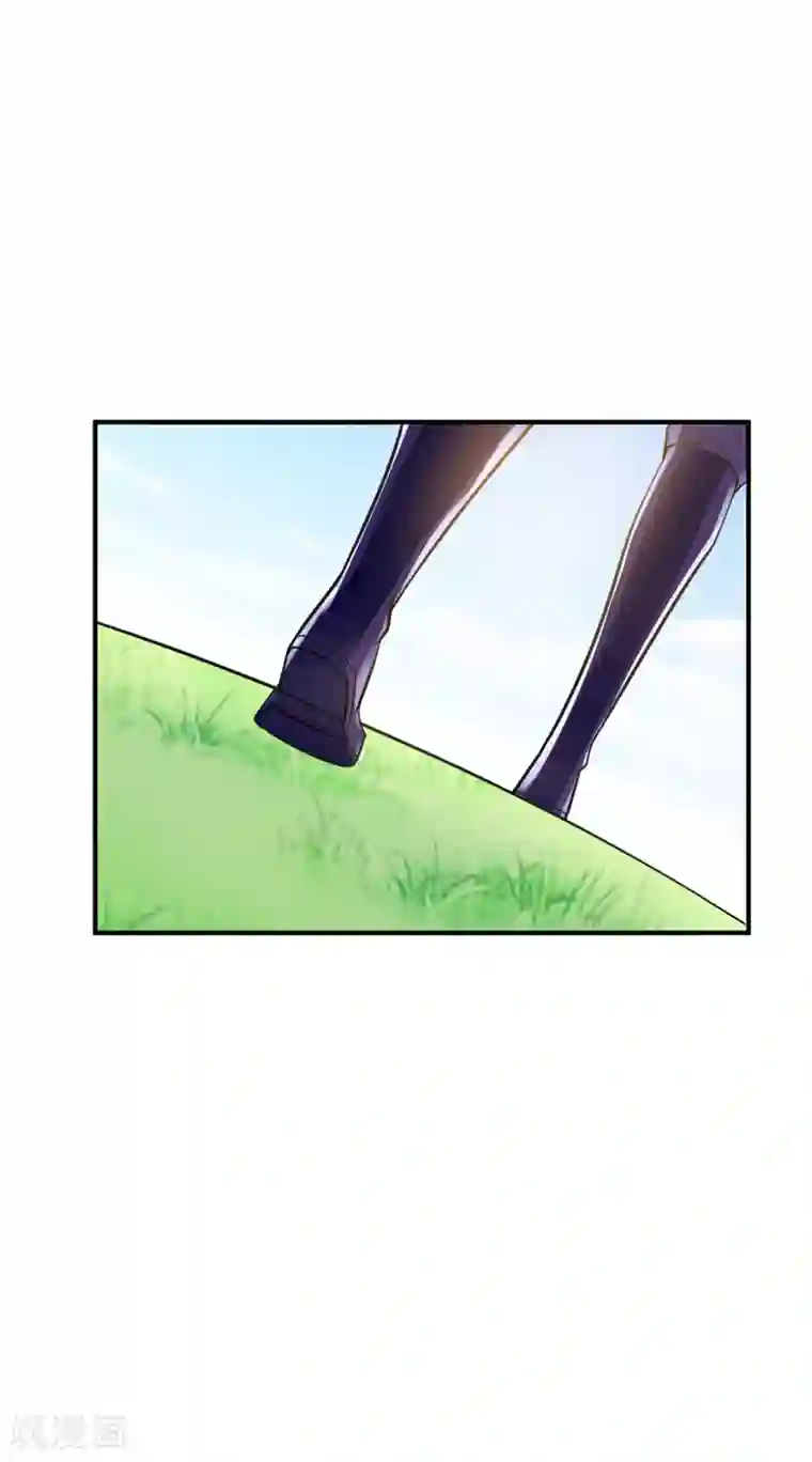 妖者为王第85话 演武淬炼！