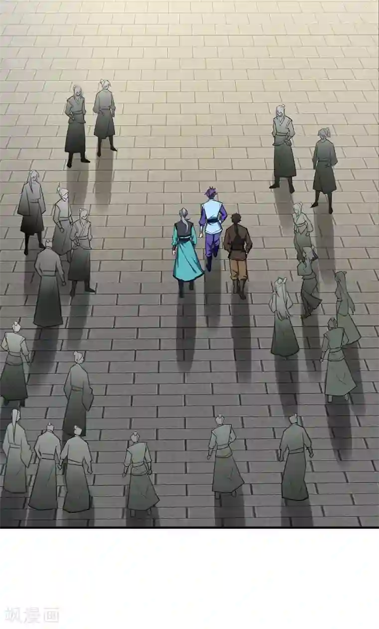 妖者为王第85话 演武淬炼！