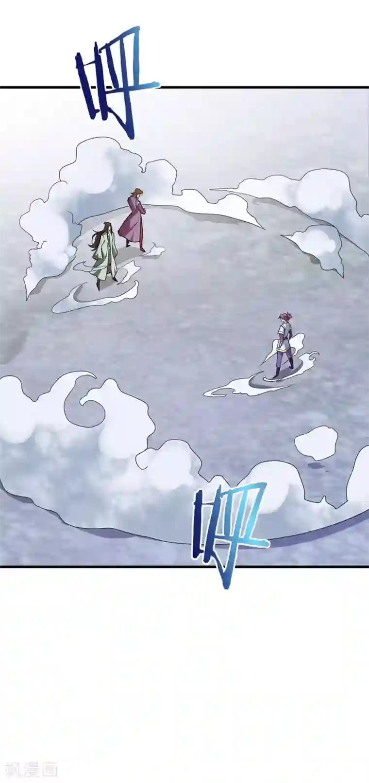 妖者为王第87话 实战训练，以一敌二！