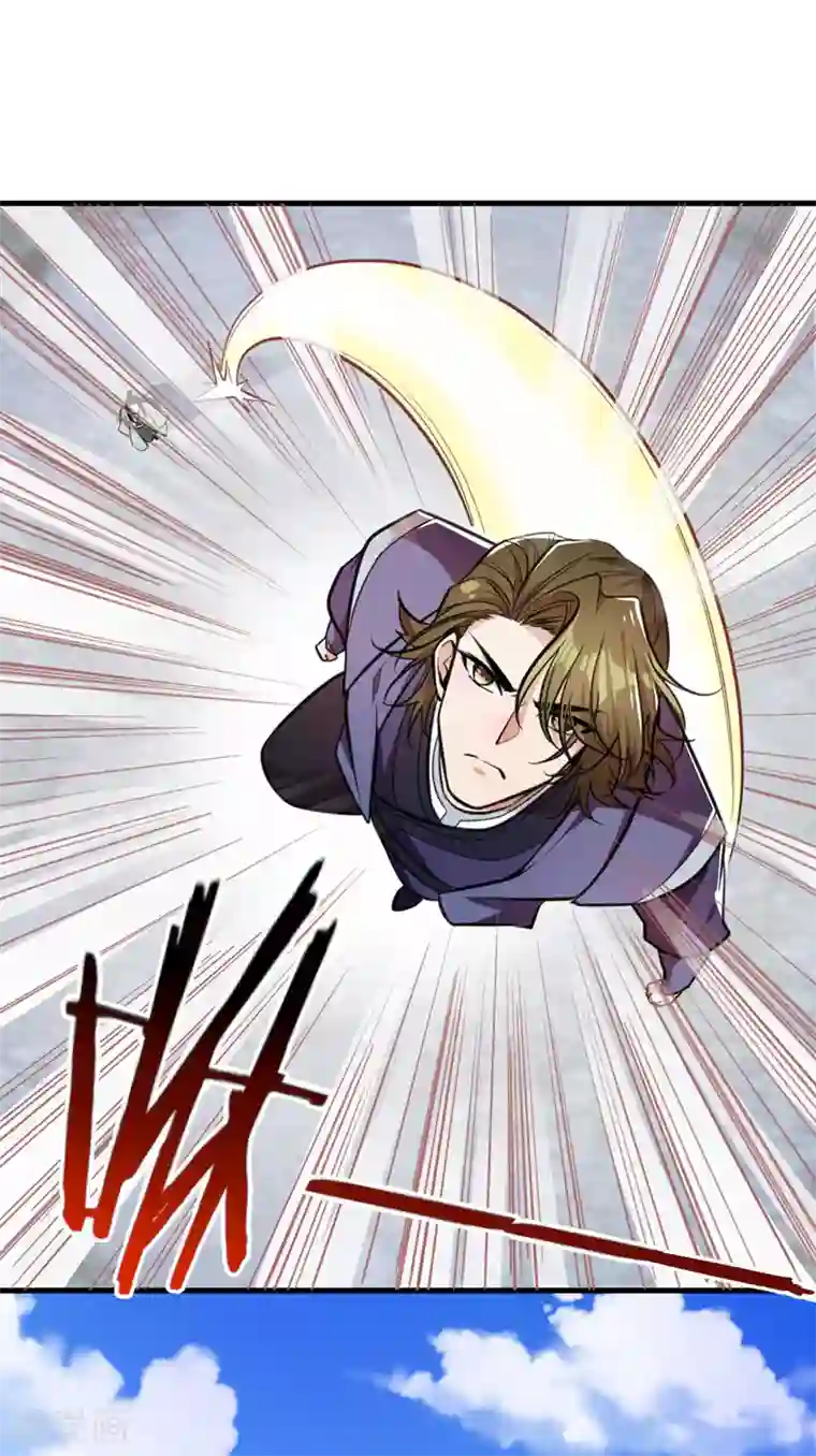 妖者为王第87话 实战训练，以一敌二！