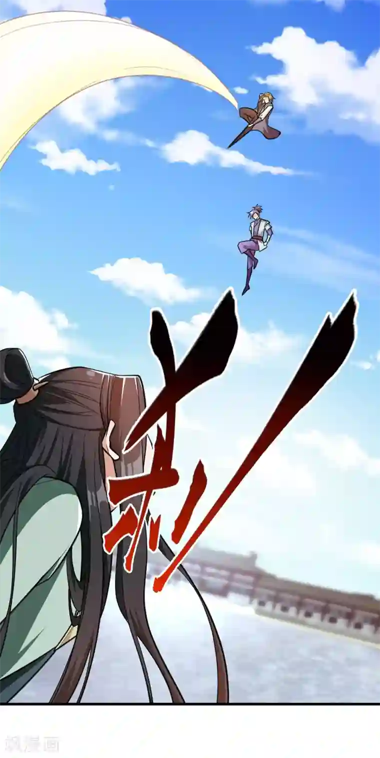 妖者为王第87话 实战训练，以一敌二！