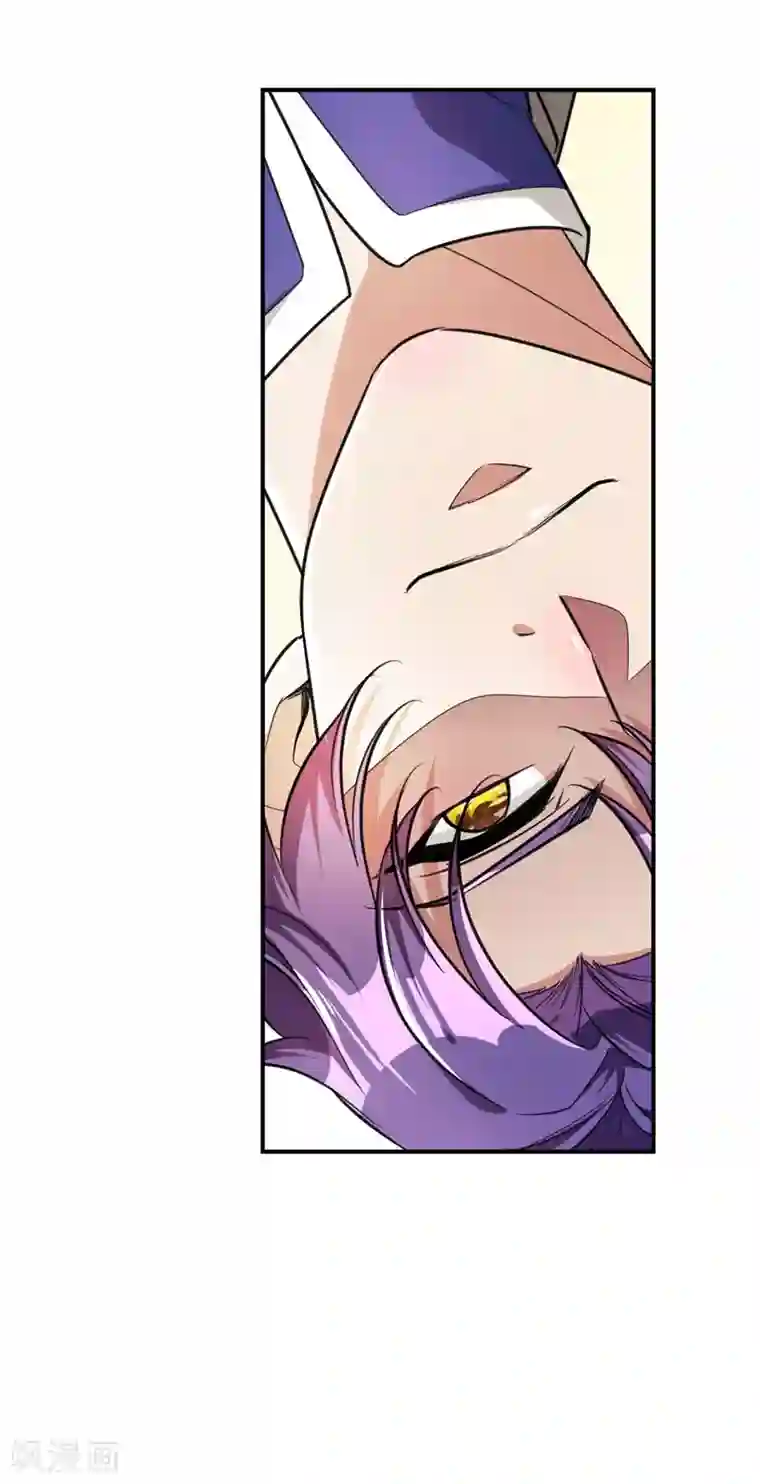 妖者为王第87话 实战训练，以一敌二！