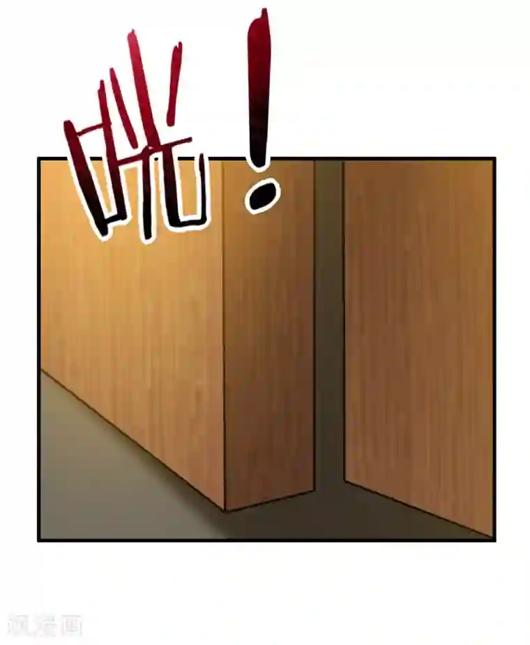 妖者为王第87话 实战训练，以一敌二！