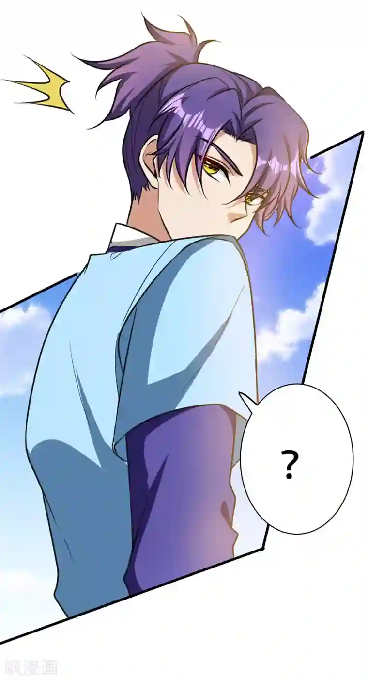 妖者为王第87话 实战训练，以一敌二！