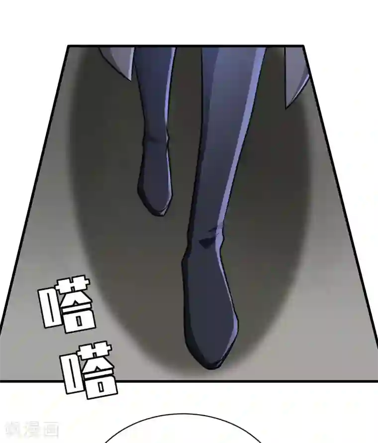 妖者为王第87话 实战训练，以一敌二！