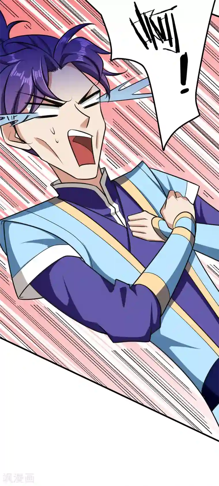 妖者为王第89话 惊不惊喜？！