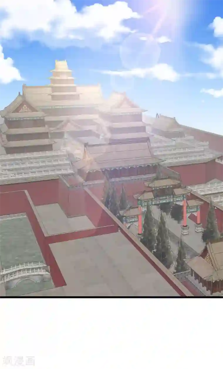 妖者为王第89话 惊不惊喜？！