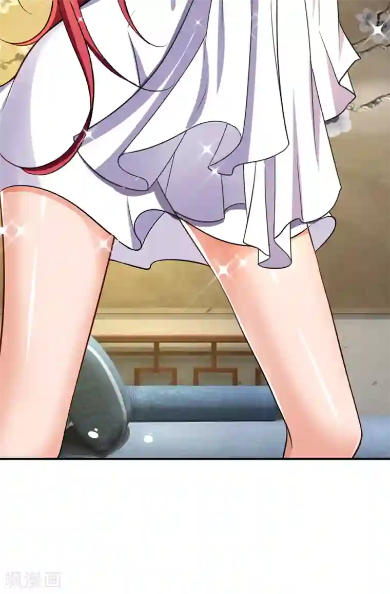 妖者为王第89话 惊不惊喜？！