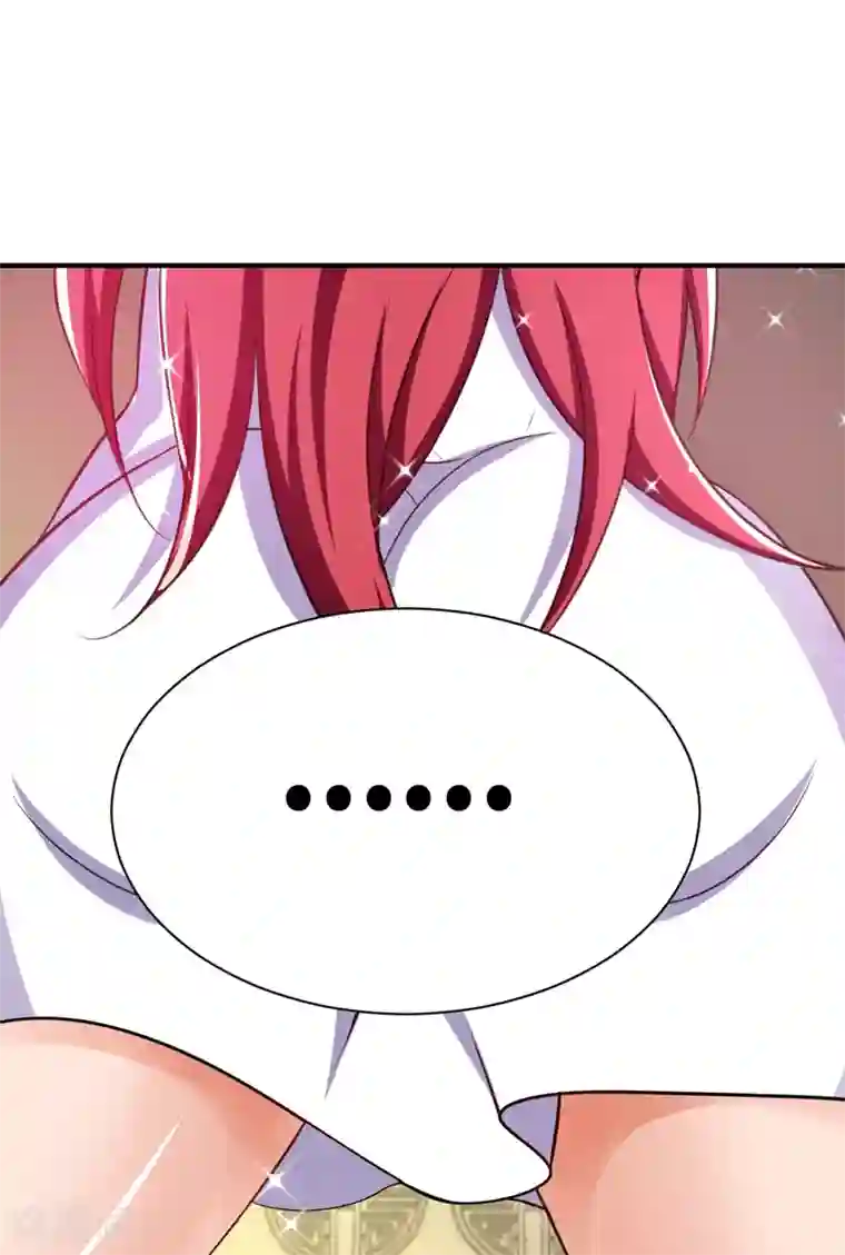 妖者为王第89话 惊不惊喜？！