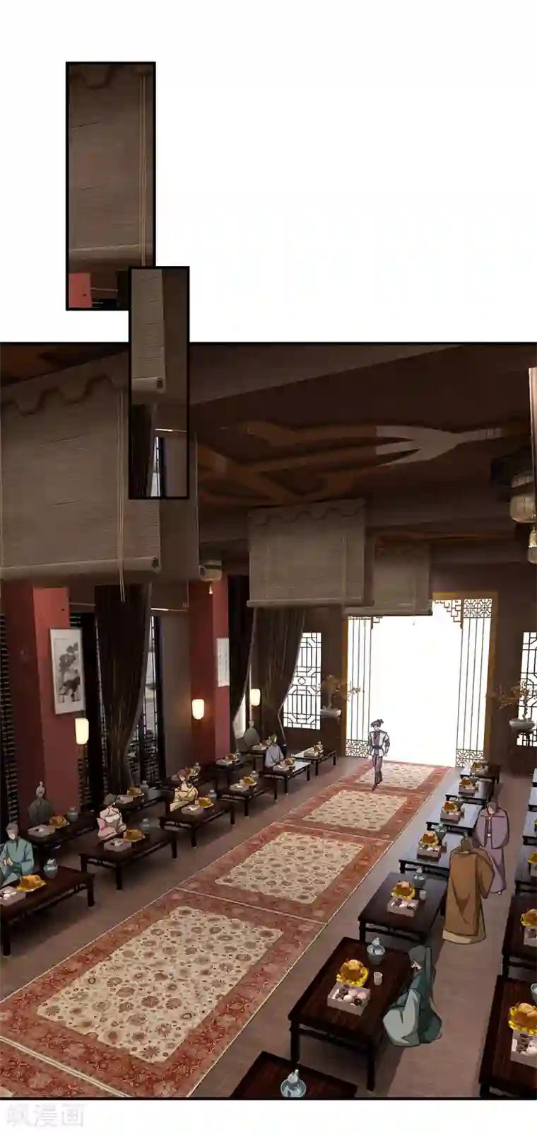 妖者为王第90话 左家小姐的挑衅