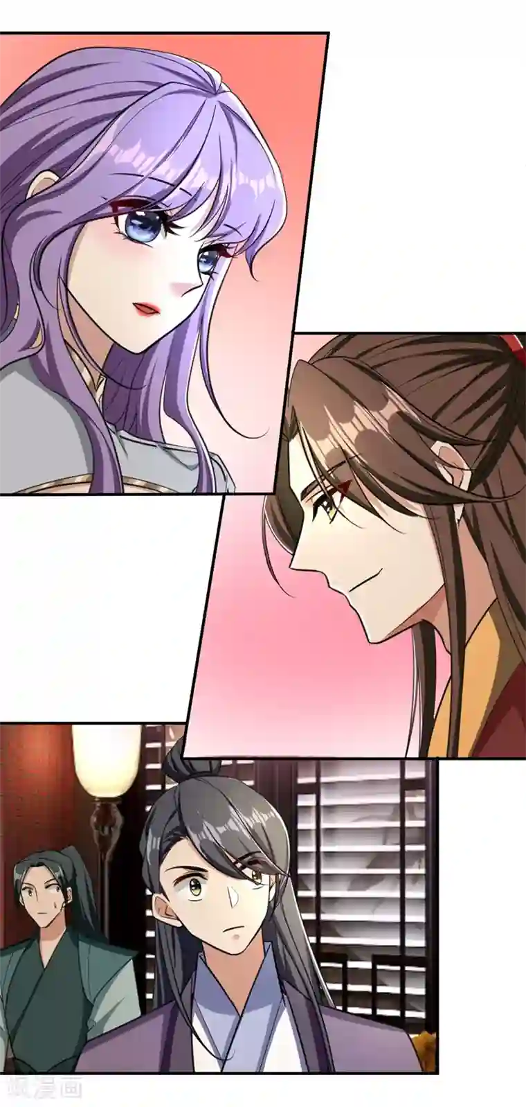 妖者为王第90话 左家小姐的挑衅