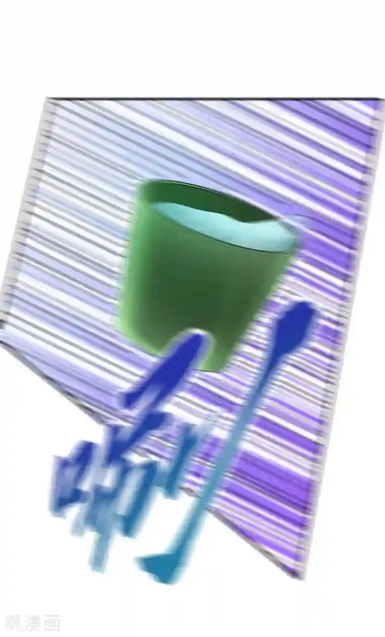 妖者为王第91话 老李老杜前辈恕罪啊！