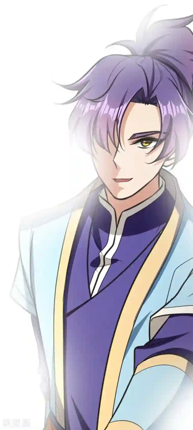 妖者为王第91话 老李老杜前辈恕罪啊！