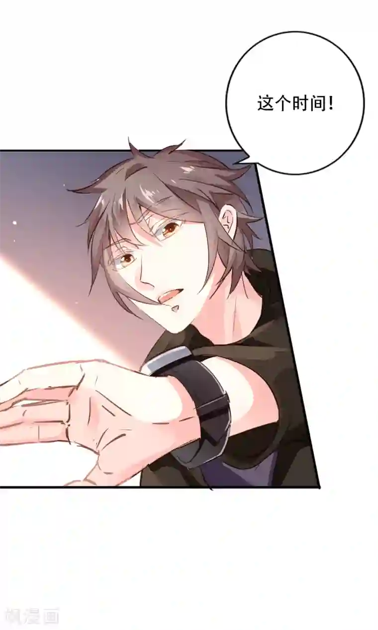 文豪异闻录第1话 诗仙李白