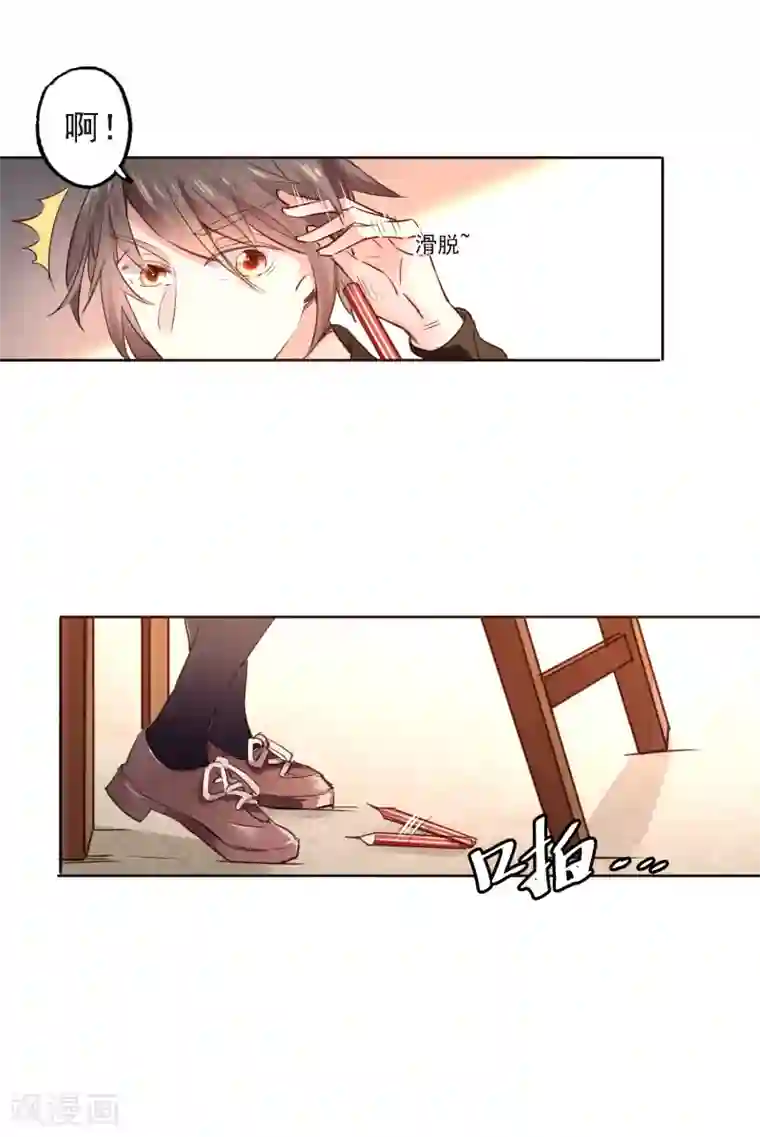 文豪异闻录第1话 诗仙李白