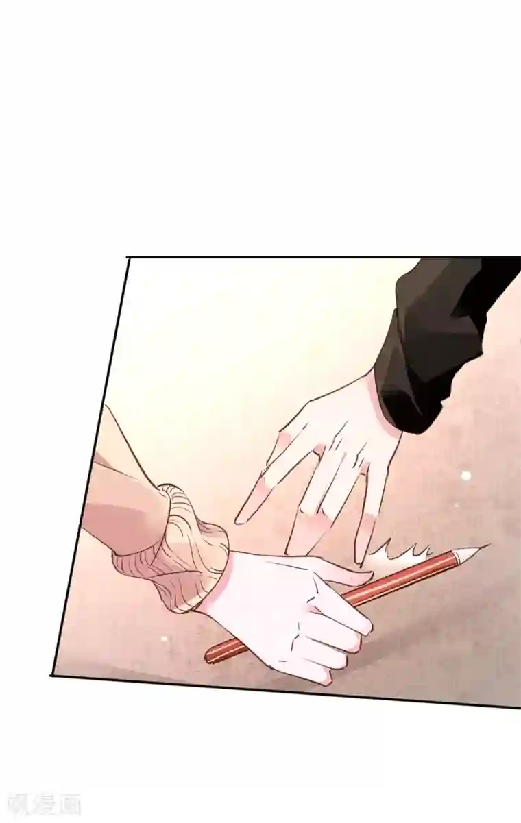 文豪异闻录第1话 诗仙李白