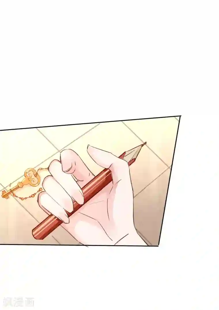 文豪异闻录第1话 诗仙李白