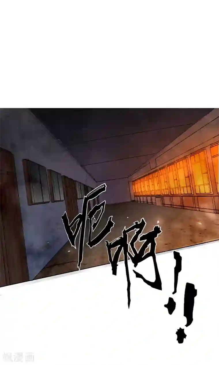 文豪异闻录第1话 诗仙李白