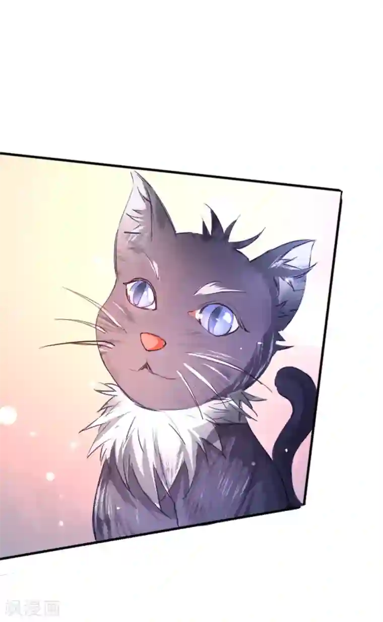 文豪异闻录第1话 诗仙李白