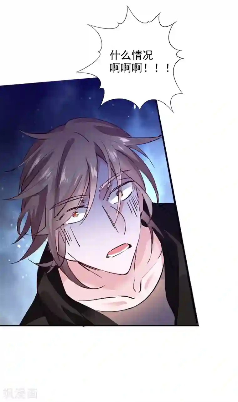 文豪异闻录第1话 诗仙李白