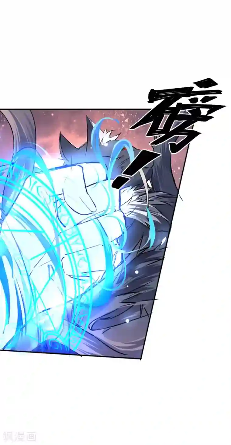 文豪异闻录第1话 诗仙李白