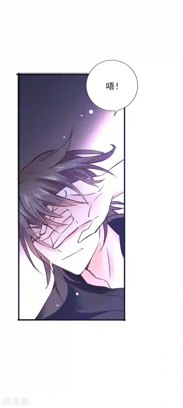 文豪异闻录第1话 诗仙李白